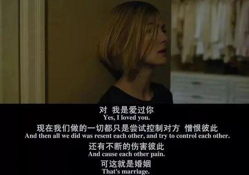 消失爱人在线观看,揭秘神秘失踪背后的情感纠葛